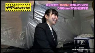 パコパコ女子大学 ムッチリ巨乳なJDにラストパイ射