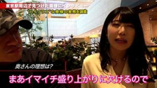 【美人奥さん限定】日曜から中出し