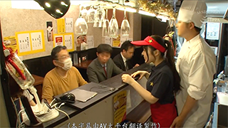 店長が新人のアルバイトの娘に悪質な悪戯から勤務中に